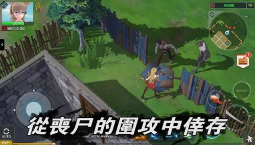 һжŮ2025ٷv1.0.58 ׿ͼ