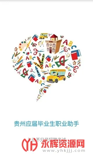 п2025ٷv1.0.55 ׿ͼ