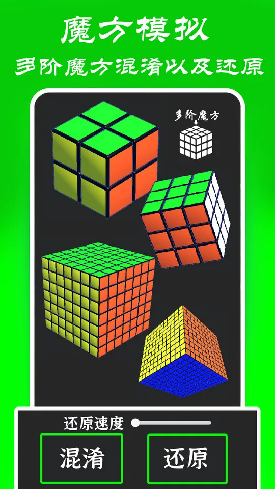 ħԭʦ2025ذװv1.0 ֻͼ