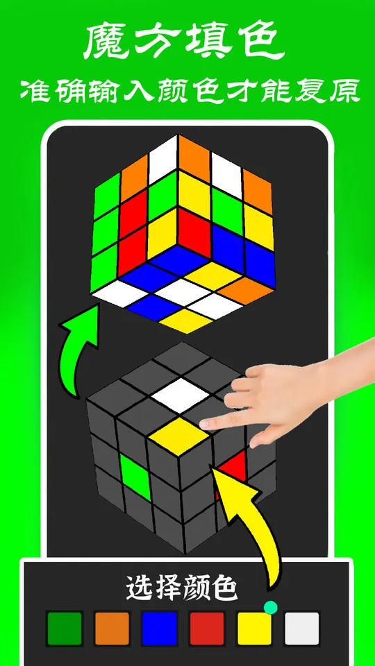 ħԭʦ2025ذװv1.0 ֻͼ