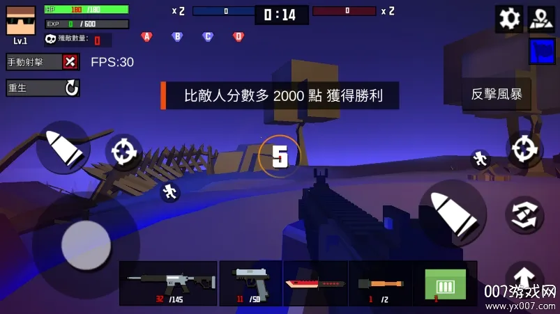 Ħս2025ٷ°汾v1.0 ٷͼ