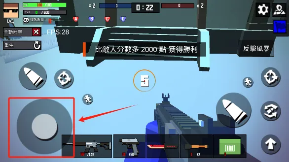 摩比战场2025官方最新版本 摩比战场2025官方最新版本