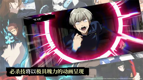 սӰҹ2025ٷv2.4.1 ׿ͼ