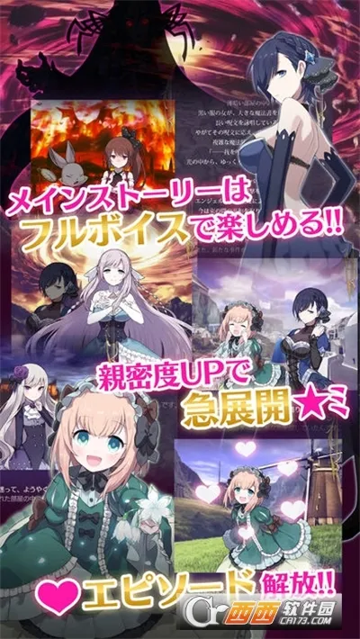 ϵħŮ2025°汾v5.4.0 Ѱͼ