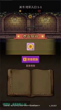 迷宫与美食(迷宫美食游戏) 迷宫与美食(迷宫美食游戏)