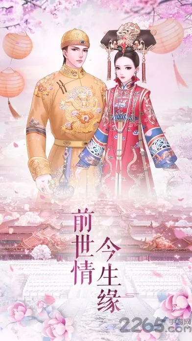 ɽ֮(ŷϷ)v1.7.1 Ѱͼ