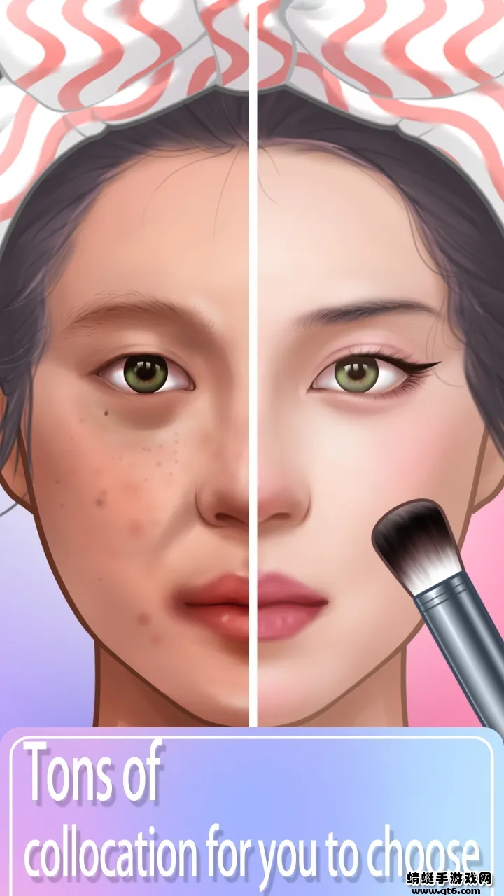 ױʦԺ(ױģϷ)v1.3.3 ׿ͼ