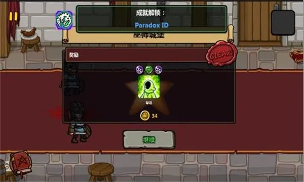 ħܷ֮2025ذװv1.4.4 ׿ͼ