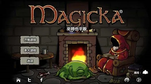 ħܷ֮2025ذװv1.4.4 ׿ͼ