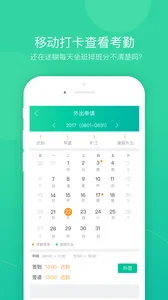 нн2025°汾v3.6.22 ٷͼ