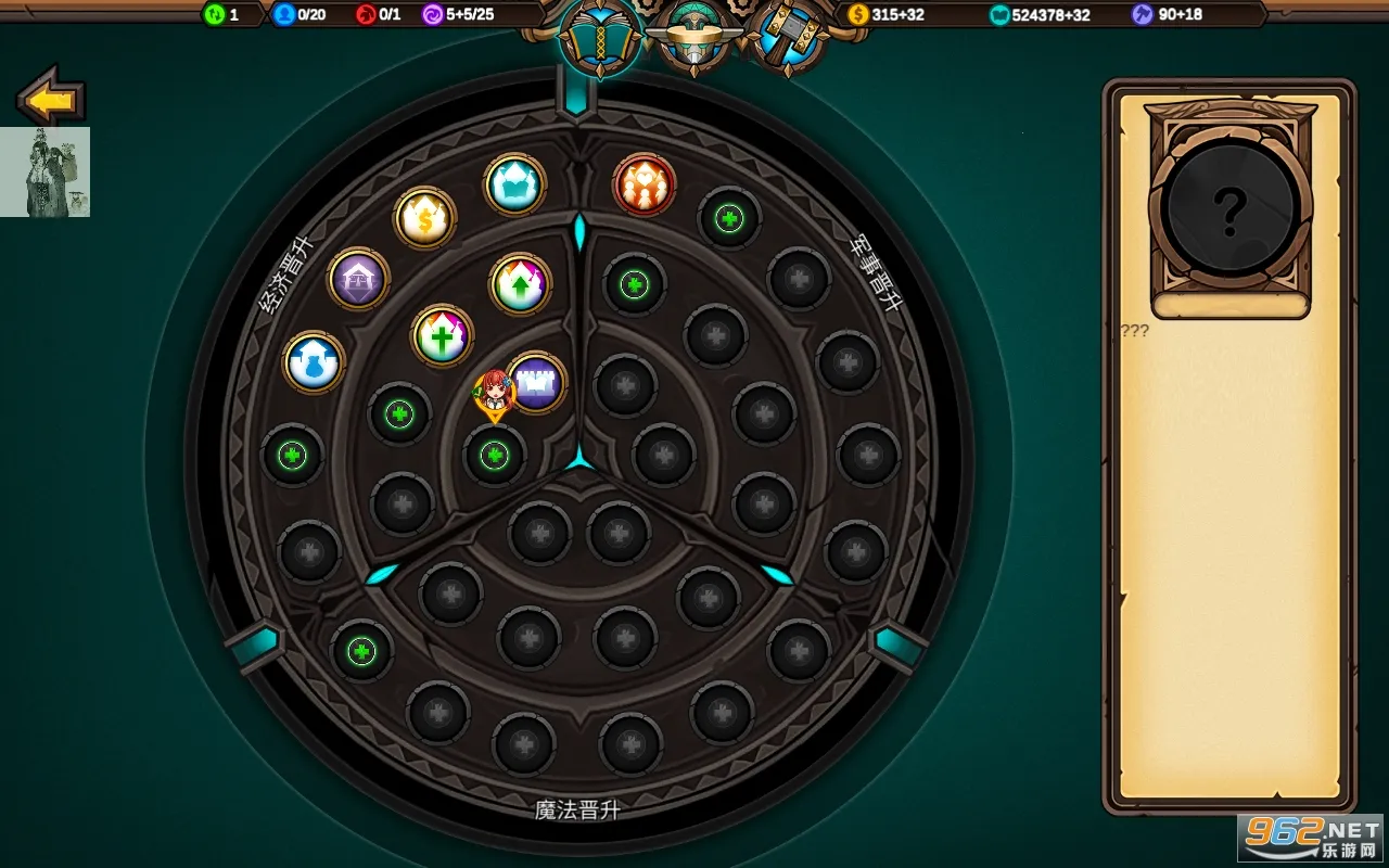 սӢʱ(սϷ)v1.4.8 ֻͼ