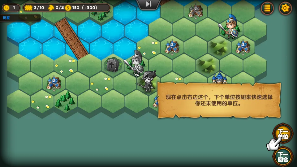 սӢʱ(սϷ)v1.4.8 ֻͼ