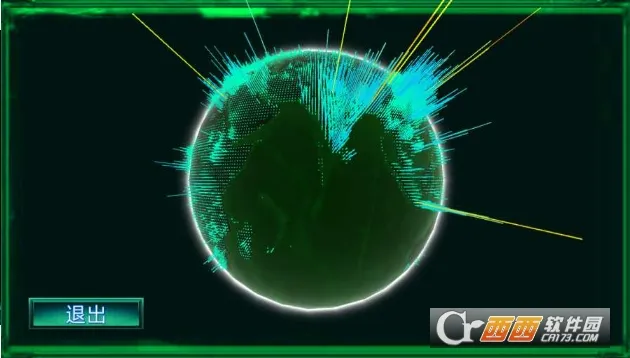 黑客帝国(黑客模拟游戏) 黑客帝国(黑客模拟游戏)