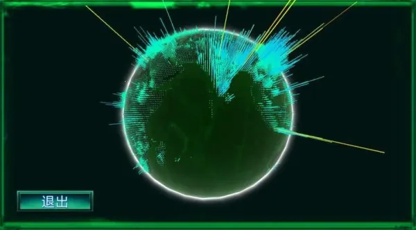 ڿ͵۹(ڿģϷ)v1.1 ٷͼ