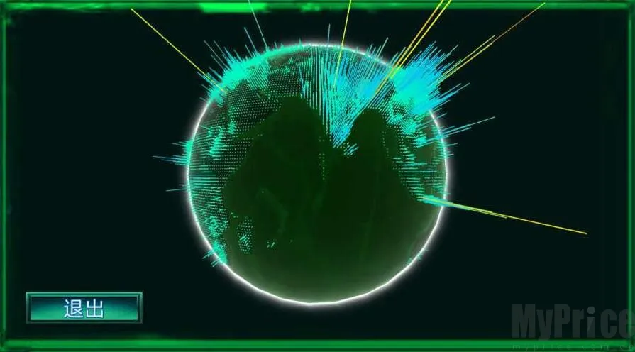 黑客帝国(黑客模拟游戏) 黑客帝国(黑客模拟游戏)