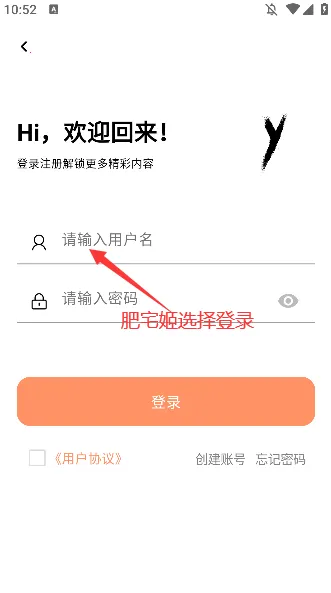 CY社区2025官方最新版本 CY社区2025官方最新版本