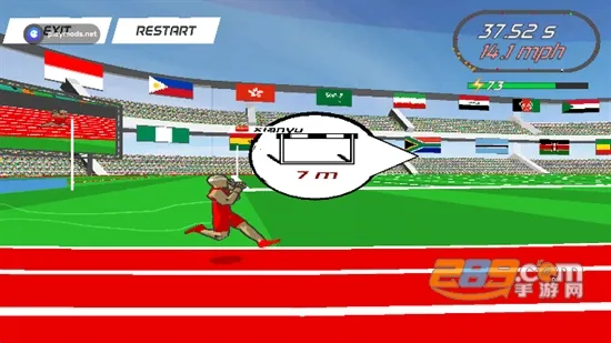 ٶ֮(ﾶϷ)v2.47 ٷͼ