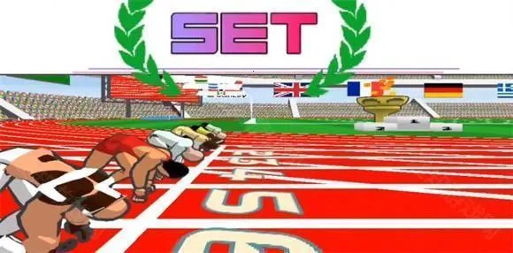 速度之星(田径竞技游戏) 速度之星(田径竞技游戏)