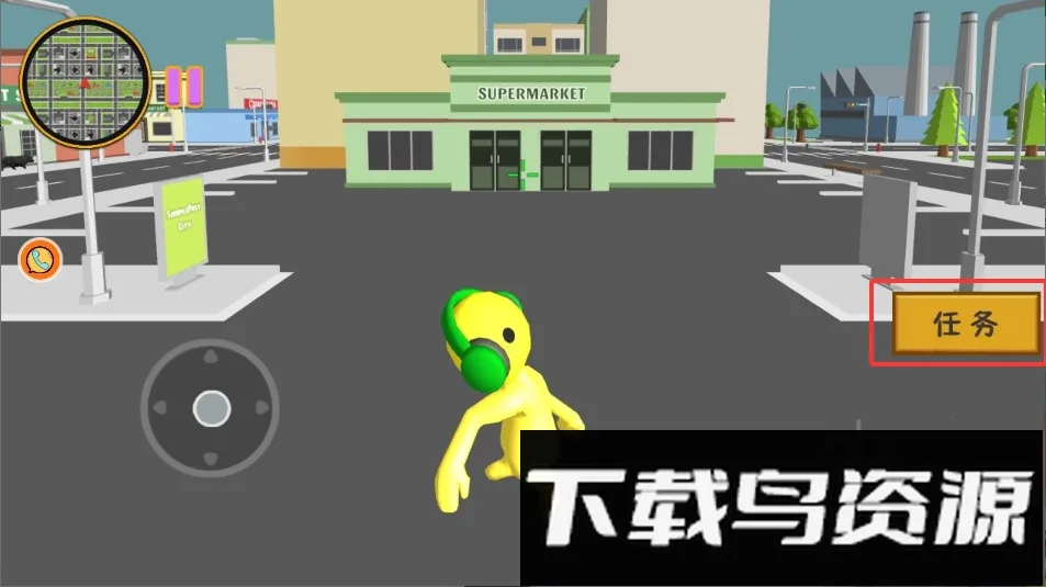 超能大决斗(小黄人冒险游戏) 超能大决斗(小黄人冒险游戏)