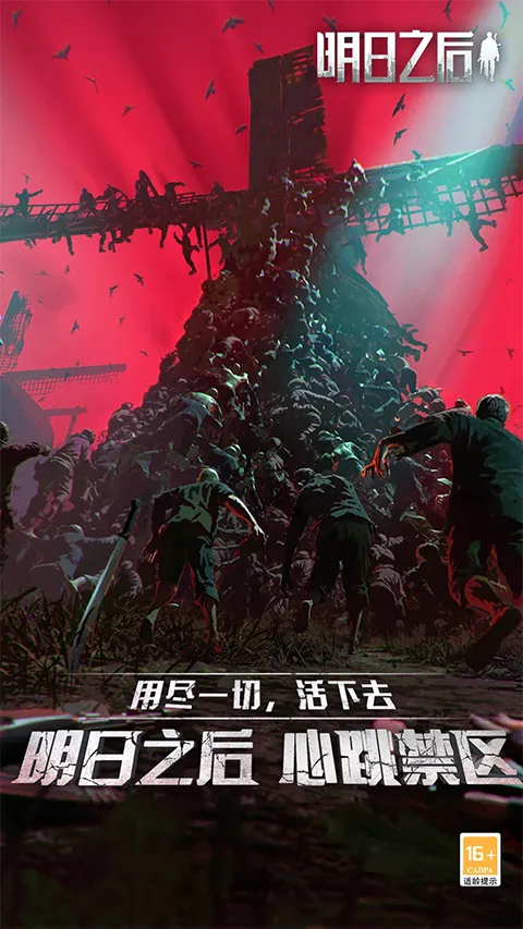 ֮oppo2025°汾v2.0.537 Ѱͼ