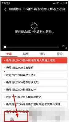 bluemvtips(多功能影视平台) bluemvtips(多功能影视平台)