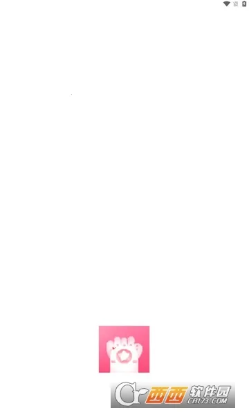 èצ̾2025°汾v1.2 Ѱͼ