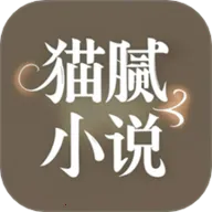 èС˵Ķ(๦Ķ)v1.0.4 Ѱ