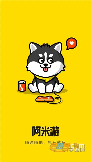 2025°汾v3.2.2 ٷͼ