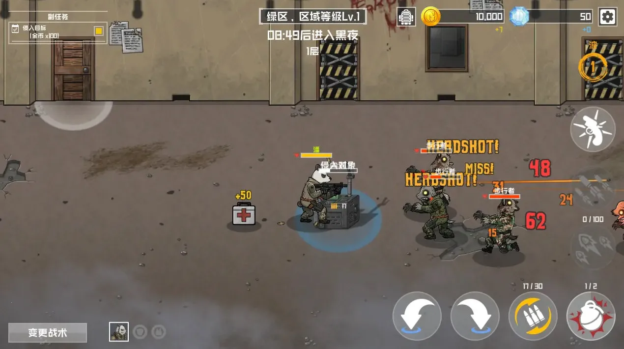 ս2025°汾v3.0.3 Ѱͼ