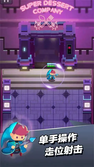 ССʦ˼(ħðϷ)v2.5.1 ׿ͼ