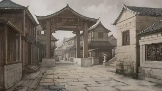 ĩǧж2025ٷ°汾v2.7 ֻͼ