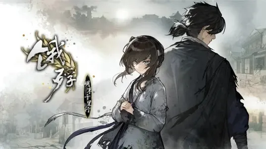 ĩǧж2025ٷ°汾v2.7 ֻͼ