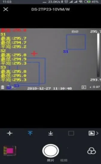 ΢Ӱ2025°汾v1.14.0 ٷͼ