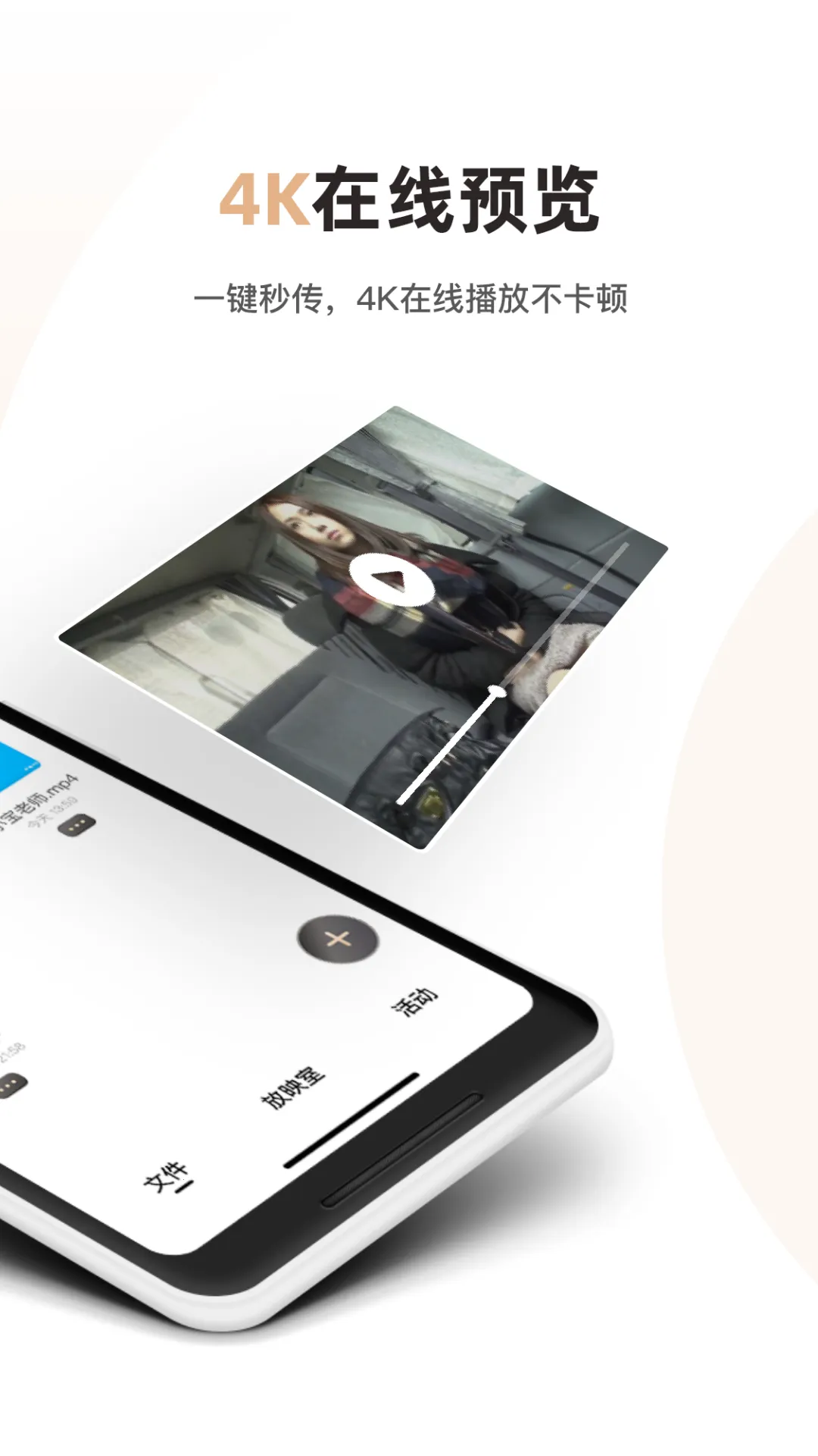 լ2025°汾v5.3.42 ׿ͼ