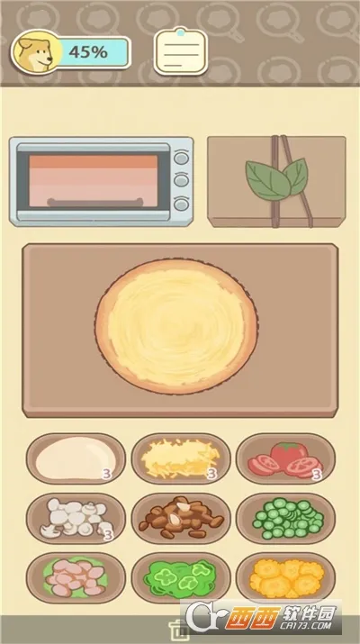 ȼձ(ձ꾭ӪϷ)v1.0 ٷͼ