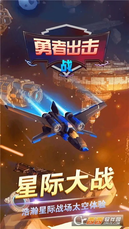 ߳ս(̫Ϸ)v1.0.0 Ѱͼ