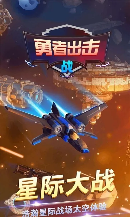 ߳ս(̫Ϸ)v1.0.0 Ѱͼ