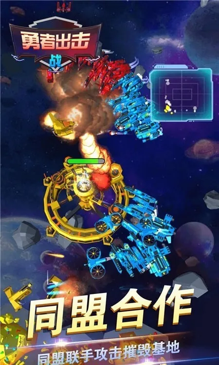 ߳ս(̫Ϸ)v1.0.0 Ѱͼ