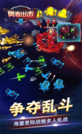 ߳ս(̫Ϸ)v1.0.0 Ѱͼ