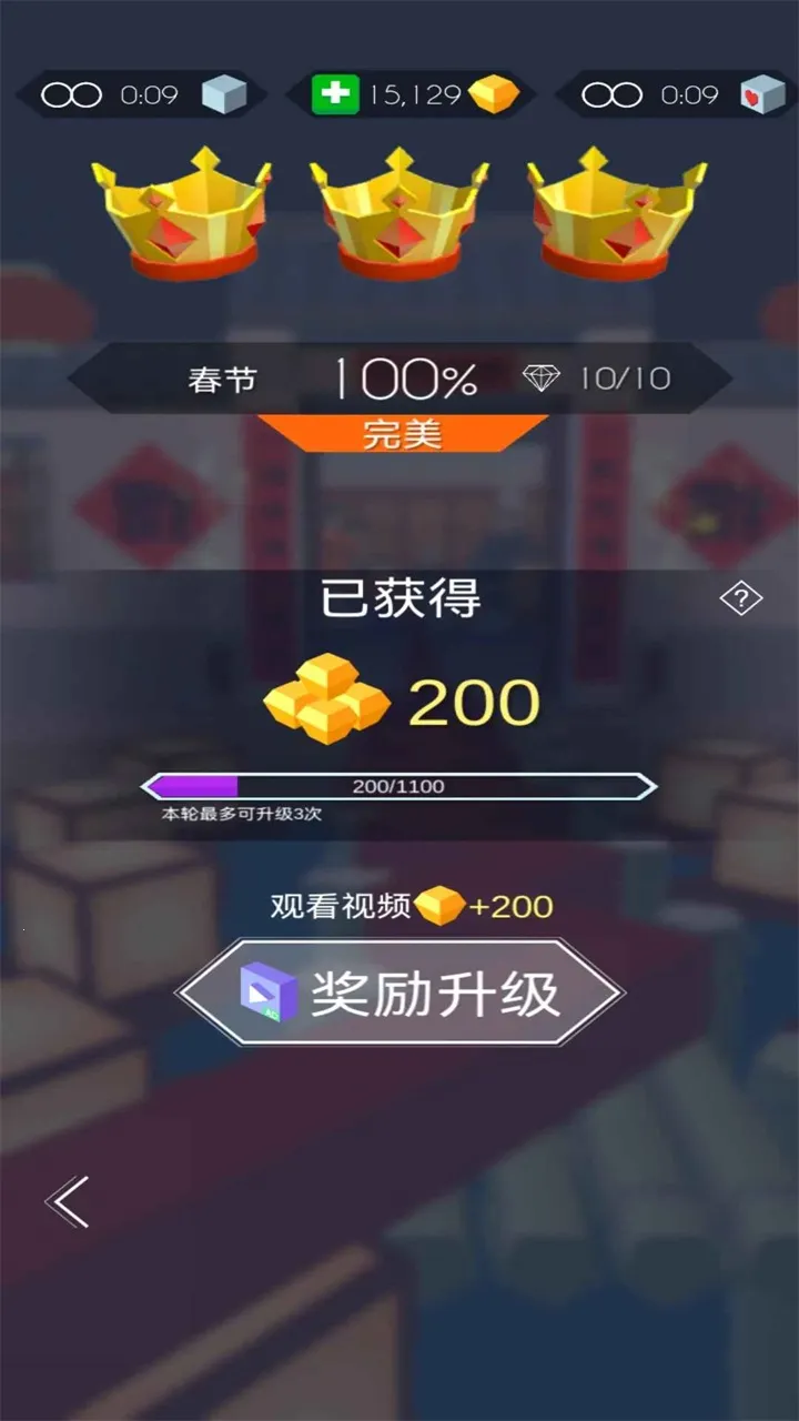 (ܿϷ)v2.7.74.00 ٷͼ