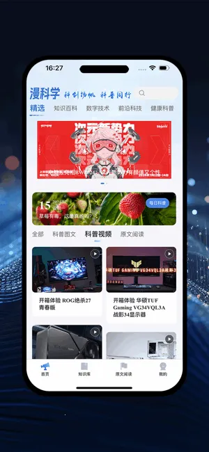 ѧ(ѧϰϷ)v2.3.0 Ѱͼ