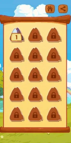 2025°汾v0.0.7 Ѱͼ