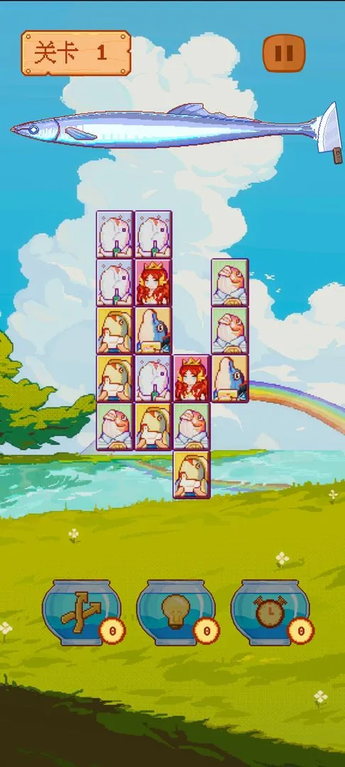 2025°汾v0.0.7 Ѱͼ