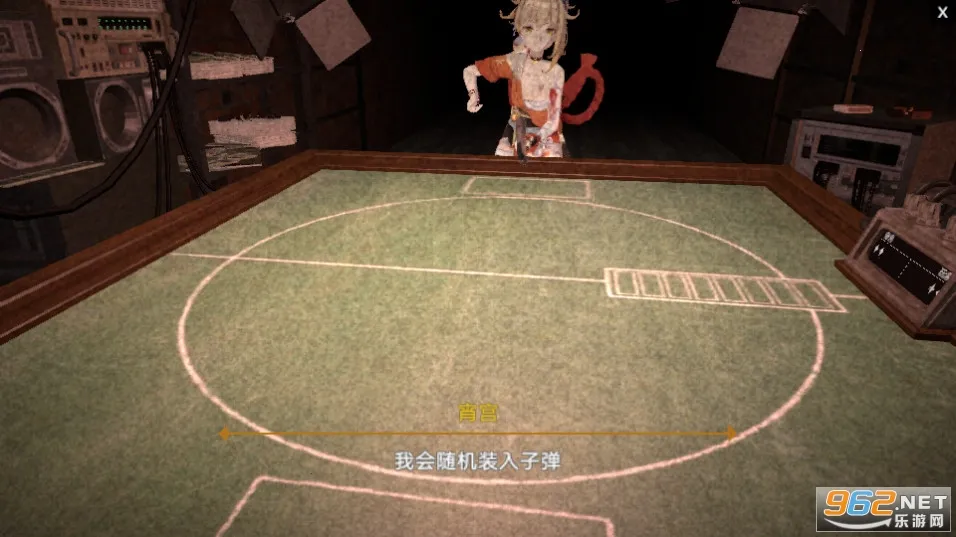 ˹̶2025ذװv1.0 ֻͼ