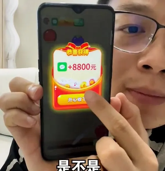 多宝水果2025官方正版 多宝水果2025官方正版