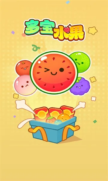 ౦ˮ2025ٷv1.0.1 ׿ͼ