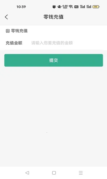 ض(Ʒƽ̨)v1.1.1 Ѱͼ