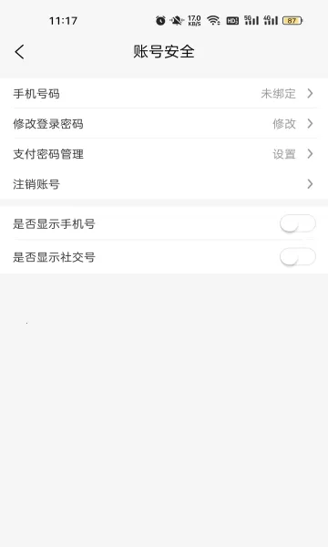 ض(Ʒƽ̨)v1.1.1 Ѱͼ