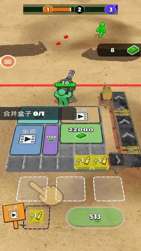 ӵ2025ٷ°汾v0.7.2 ׿ͼ