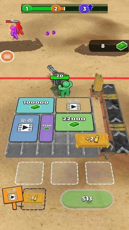 ӵ2025ٷ°汾v0.7.2 ׿ͼ